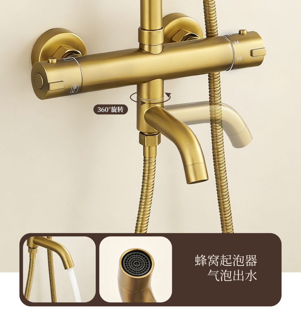 Brushed Gold Thermostatic Shower Set detail image
