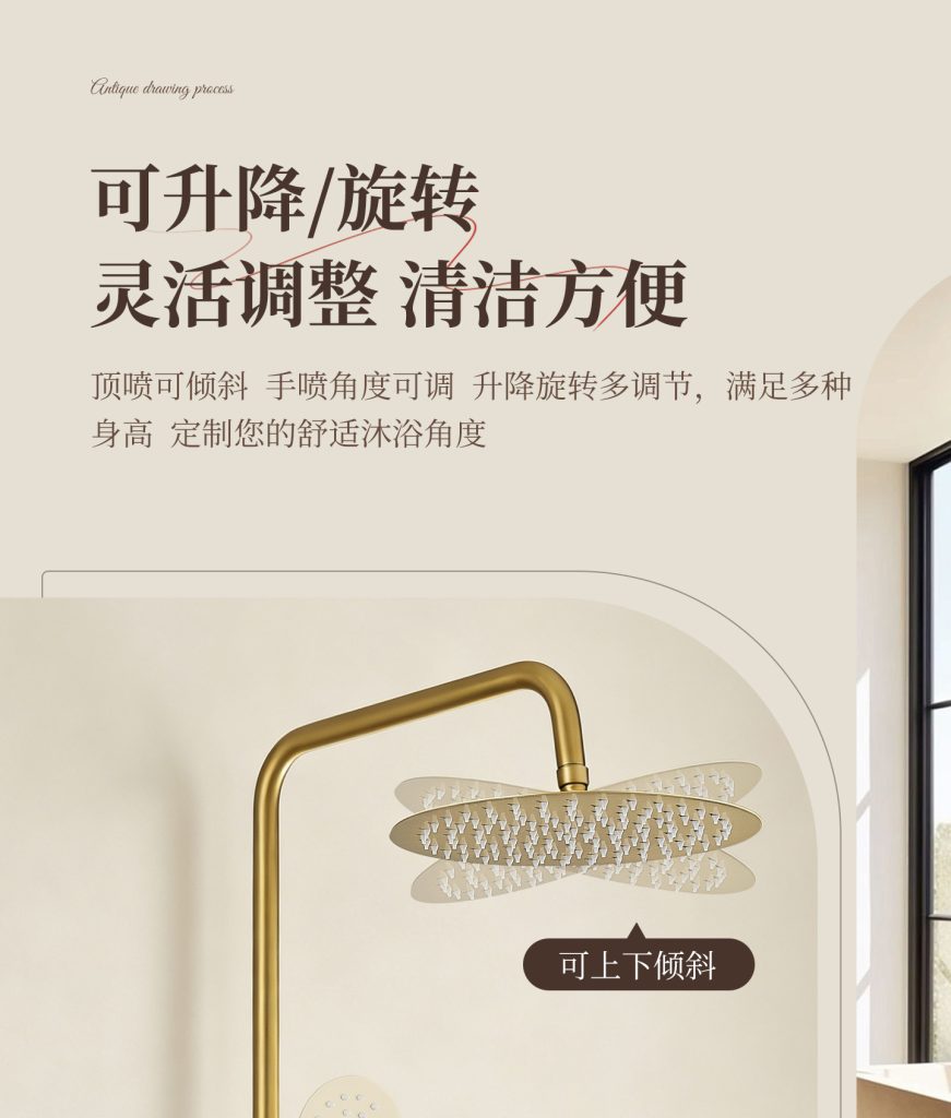 Brushed Gold Thermostatic Shower Set detail image