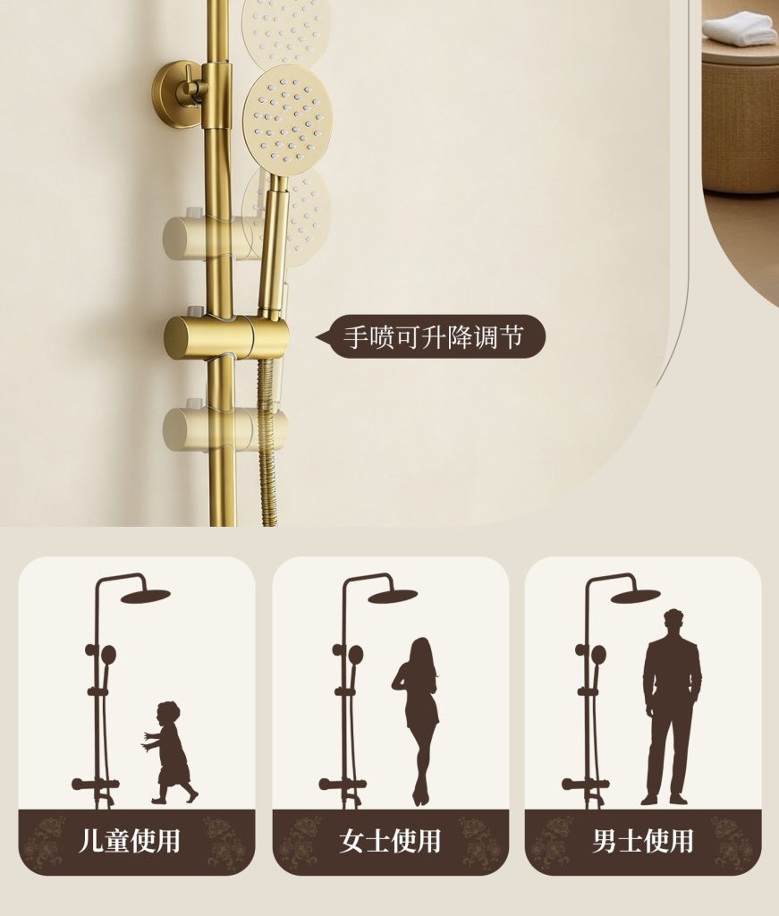 Brushed Gold Thermostatic Shower Set detail image