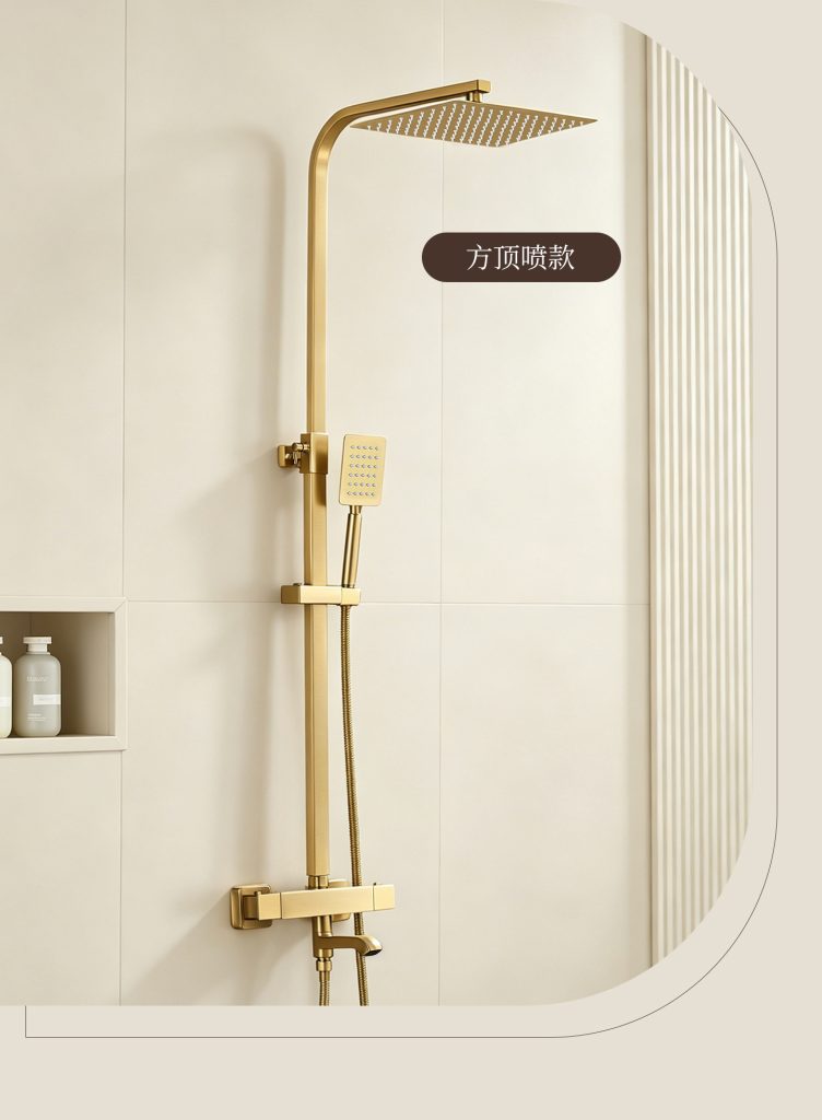Brushed Gold Thermostatic Shower Set detail image
