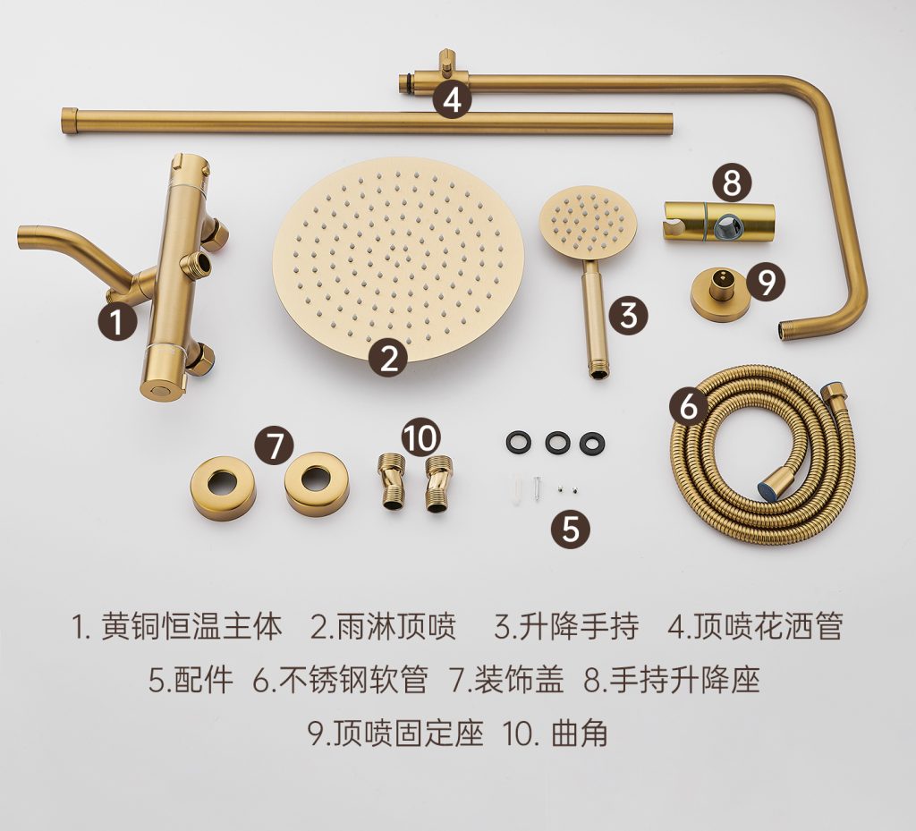 Brushed Gold Thermostatic Shower Set detail image