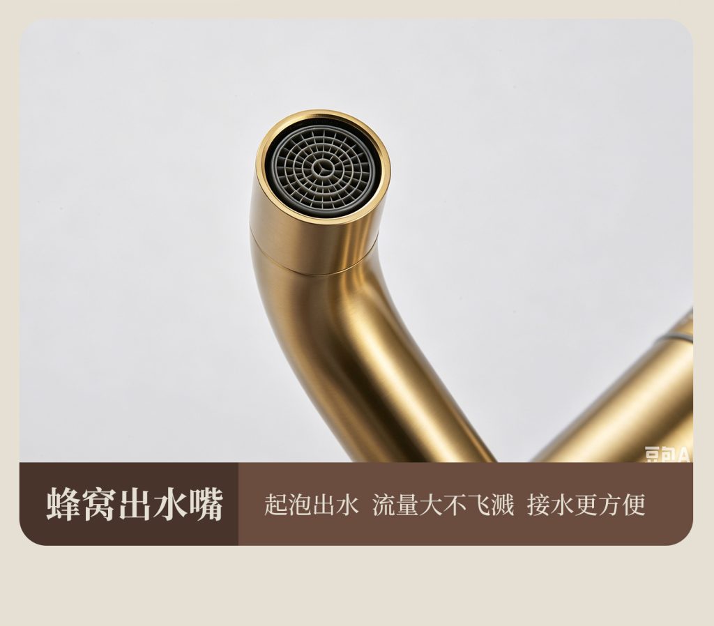 Brushed Gold Thermostatic Shower Set detail image