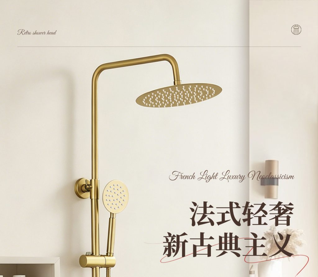Brushed Gold Thermostatic Shower Set detail image