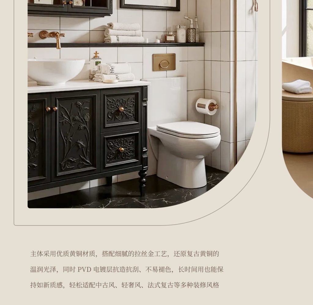 Brushed Gold Thermostatic Shower Set detail image