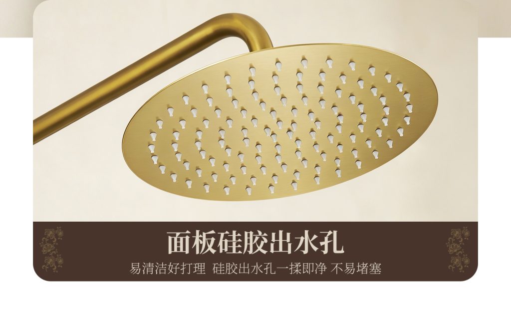 Brushed Gold Thermostatic Shower Set detail image