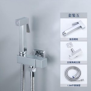 Single-Cold Complete Bidet Set