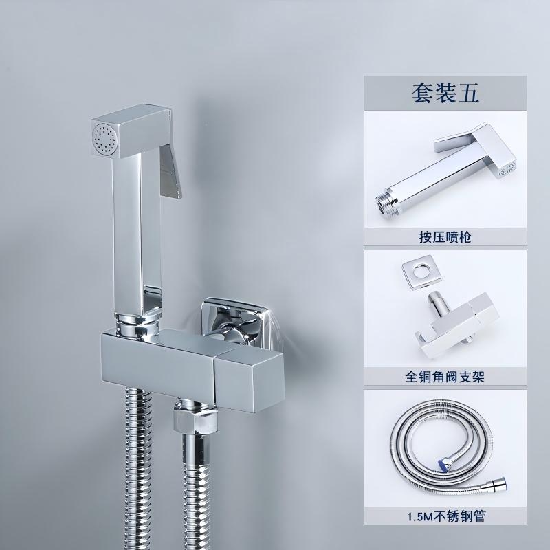 Single-Cold Complete Bidet Set