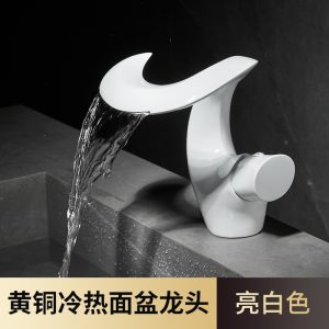 Moon White Waterfall Basin Tap