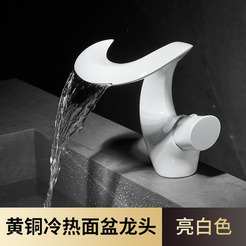 Moon White Waterfall Basin Tap