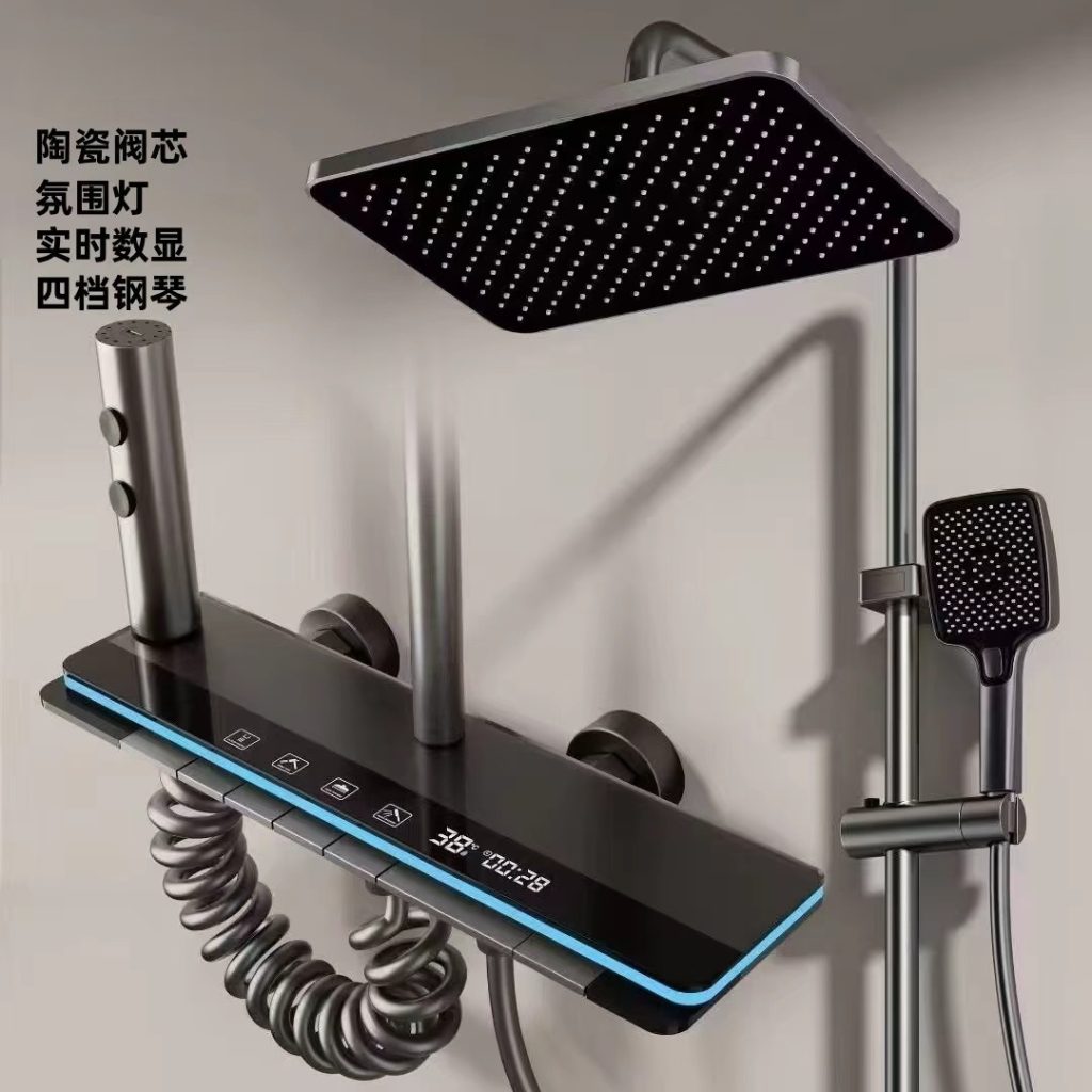 Piano-Key 4-Function Shower Set
