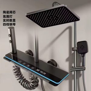 Piano-Key 4-Function Shower Set